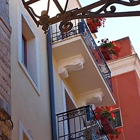 Dei Meravigli Bari